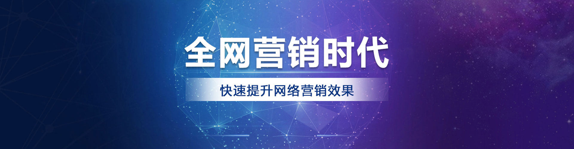 南涧信息流优化