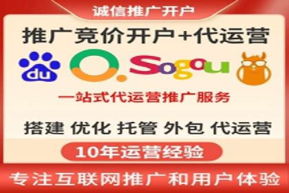知乎平台上的信息流广告投放策略及成功案例